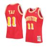 2004 05 throwback yao ming jersey hardwood classics red