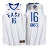 2016 all star pau gasol jersey white