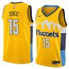 2017 18 men's nikola jokic statement jersey