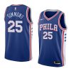 2018 men's ben simmons jersey