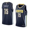 2018 men's nikola jokic jersey