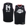 2019 all star black youth kobe bryant jersey