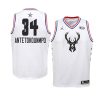 2019 all star white youth giannis antetokounmpo jersey