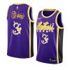 2020 christmas night anthony davis los angeles lakers purple jersey