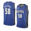 2020 nba draft cole anthony jersey icon royal