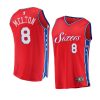 2022 2376ers de'anthony melton white replica association jersey