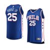 76ers danuel house jr. royal fast break replica icon edition jersey