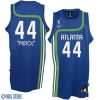 Atlanta Hawks Pistol Pete Maravich Blue Jersey