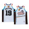 aaliyah brick layer basketball whitejersey white