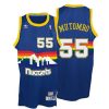 adidas Denver Nuggets Dikembe Mutombo Throwback Swingman Jersey