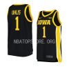 ahron uhlis replica jersey college basketball black 2022 23