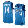 aj griffin 2023 nba rising stars jersey hawks yythk 1