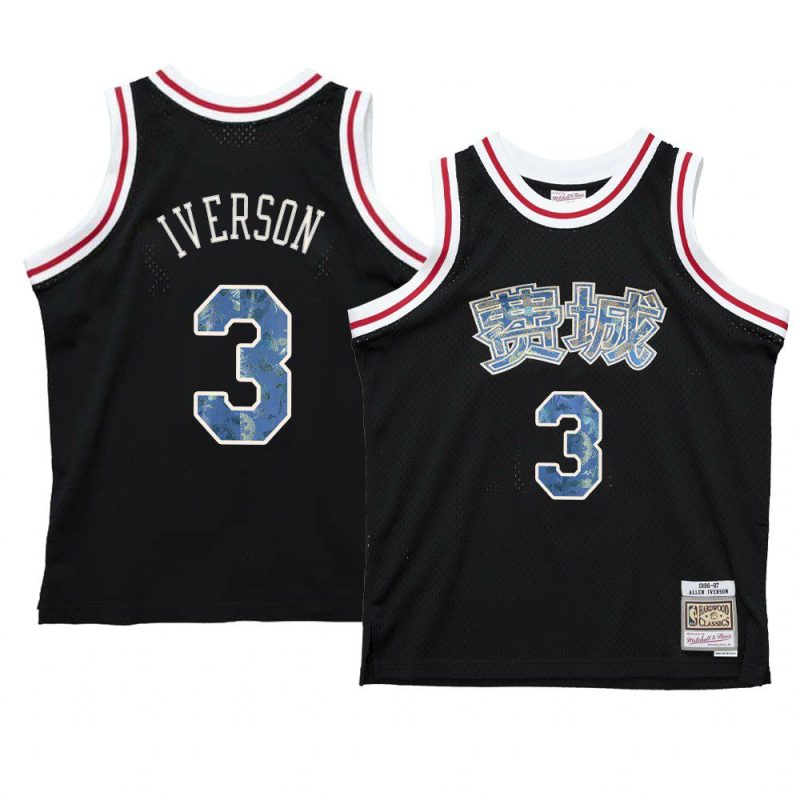 allen iverson jersey 2021 lunar new year black ox men's