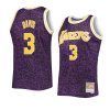 anthony davis hardwood classics jersey wildlife purple