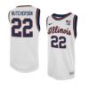 austin hutcherson swingman player jersey basketball white