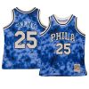 ben simmons jersey galaxy blue