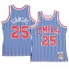 ben simmons jersey striped blue men's