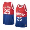 ben simmons jersey team heritage red men's