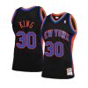 bernard king jersey 2021 reload 2.0 black