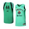 betnijah laney women's jersey swingman cyan 2021