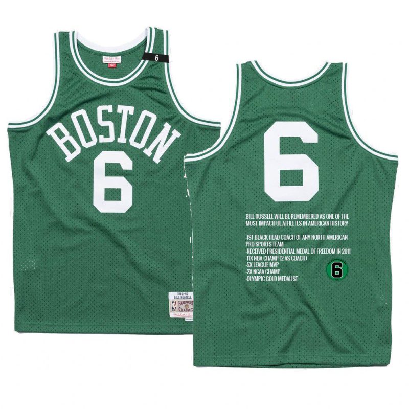 bill russell jersey legend forever green 12x all star