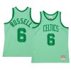 bill russell jersey space knit green hardwood classics