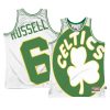 bill russell swingmanjersey big face 2.0 white