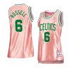 bill russell women 75th anniversary jersey rose gold pink