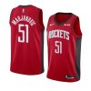 boban marjanovic red icon edition jersey