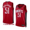 boban marjanovic rocketsjersey 2022 23icon edition redno.6 patch