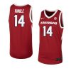 brandon kimble team jersey basketball cardinal