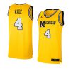 brandon wade dri fit swingman jersey basketball yellow