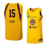 brittney sykes women's jersey swingman yellow 2021