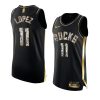 brook lopez black 2022 nba playoffs jersey