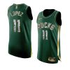 brook lopez bucksjersey 2022 nba playoffs green