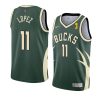 brook lopez earned jersey 2021 nba finals champions green