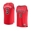 bulls andre drummond red fast break replica icon edition jersey