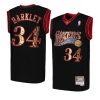 charles barkley jersey python skin hwc black