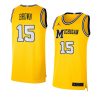 chaundee brown dri fit swingman jersey basketball yellow