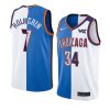 chet holmgren thunder x gonzaga split edition blue white 2022 nba draft jersey