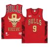 chicago bulls nikola vucevic red aape x nba style ape face mentank top