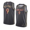 chicago bulls patrick williams black city edition jersey