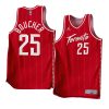 chris boucher red earned edition jersey