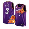 chris paul classic edition jersey 30th anniversary purple