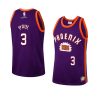 chris paul fashion jersey hardwood classics purple