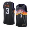 chris paul jersey city edition black