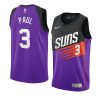 chris paul swingman jersey earned edition purple