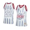 clyde drexler jersey 2021 reload 2.0 gray