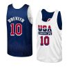 clyde drexler reversible practice jersey authentic navy