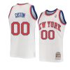 custom swingman jersey hardwood classics white 1985 86